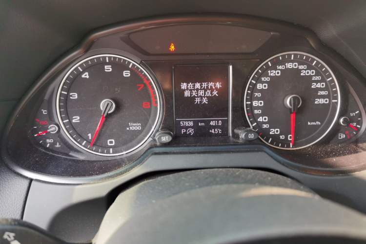 Used Audi Q5 2017 Plus 40 TFSI Technology Model