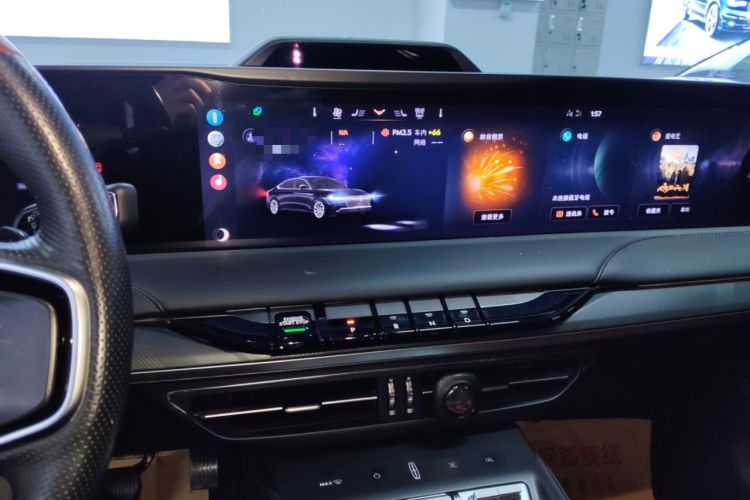 Used Lincoln Z 2022 Facelift iEnjoy Luxury Edition