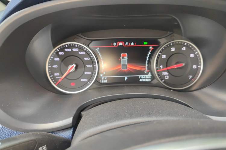 Used Foton General G9 2021 2.0T Armored Grand Commander Automatic 4x4 Leisure Edition Premium Standard Cab 4G20TI5 Instrument Cluster