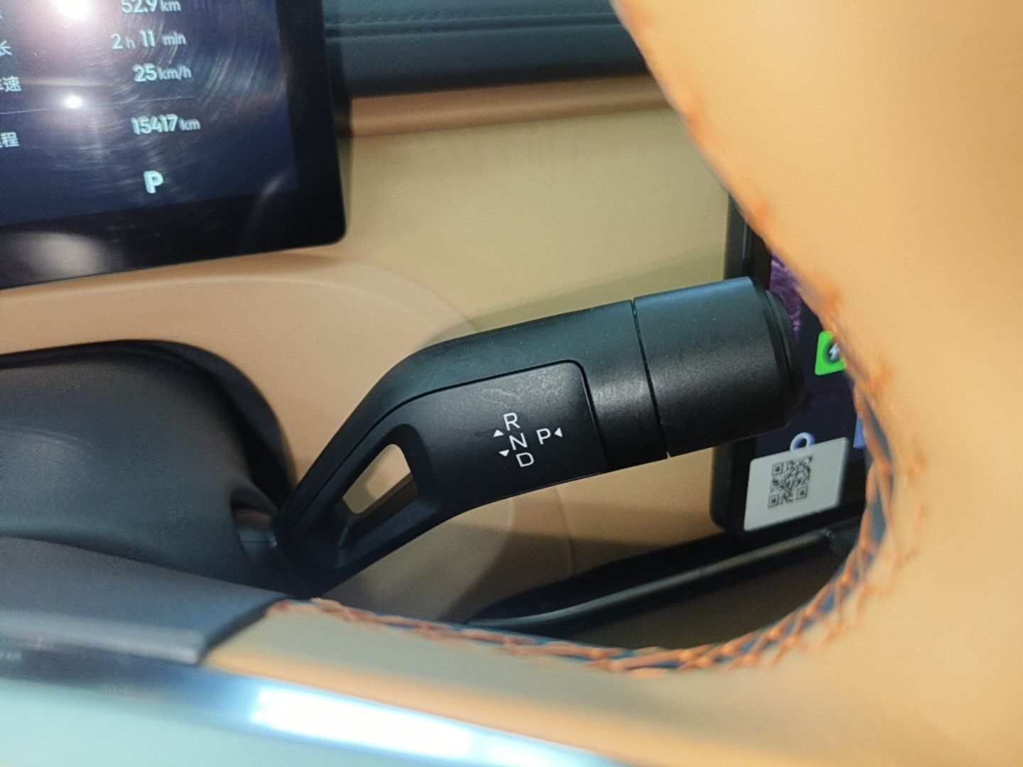 Geely Galaxy Xingjian 7 EM-i 2025 120km Navigator Edition — снимка 16
