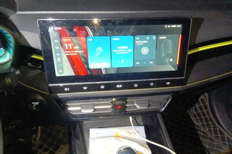 Used Roewe i5 2021 1.5L CVT Diamond Edition