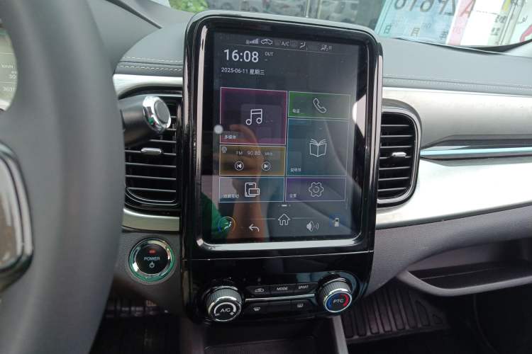 Used Chery New Energy Little Ant 2022 Revised Version Sweet Pink Edition Half-Sugar Version Lithium Iron Phosphate 30.7 kWh 30 kW 301 km
