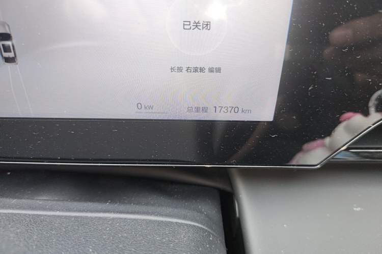 Used BYD Qin L 2025 EV 470KM Leading Edition