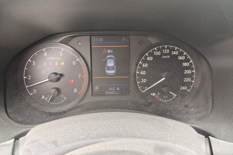 Used Nissan Teana 2020 Revised Version 2.0L XL Comfort Edition Instrument Cluster