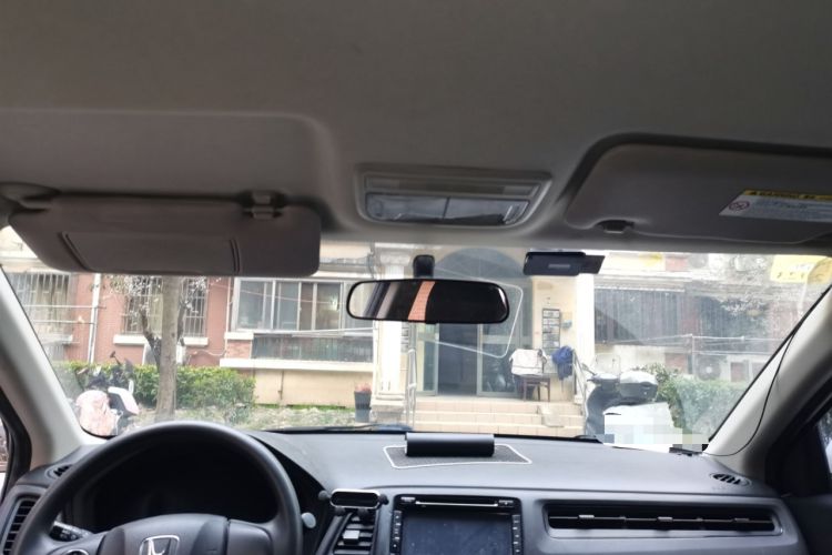 Used Honda Vezel 2015 1.8L CVT 2WD Elite Model