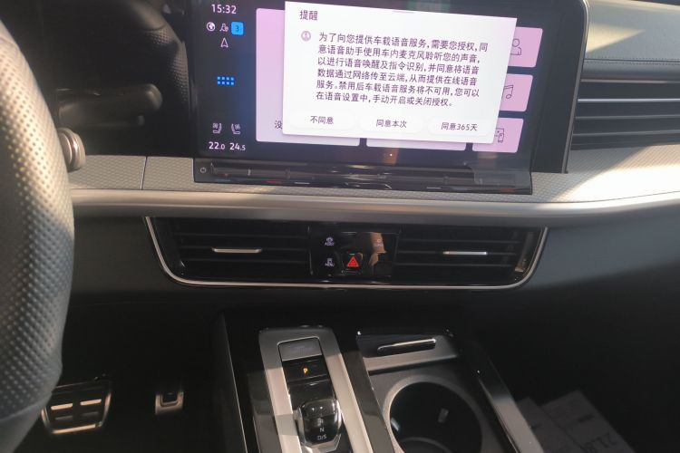 Used Volkswagen Tavendor 2024 Facelifted 380TSI All-Wheel Drive R-Line Cruise Premium Edition
