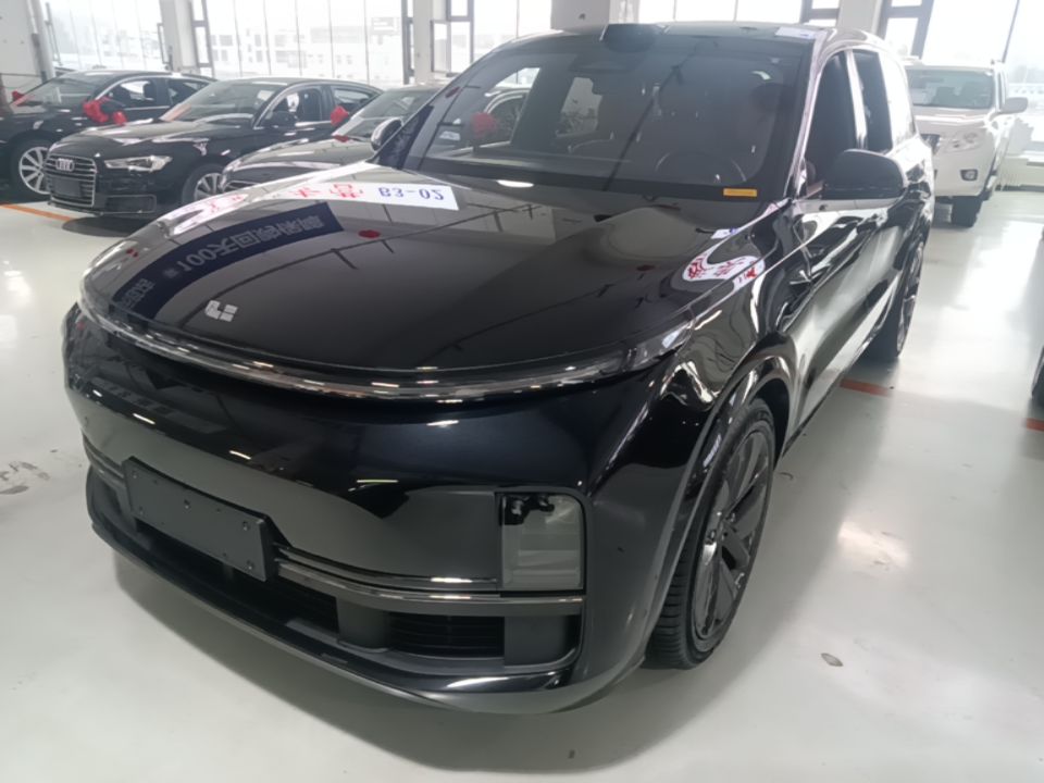 Under Front Bumper