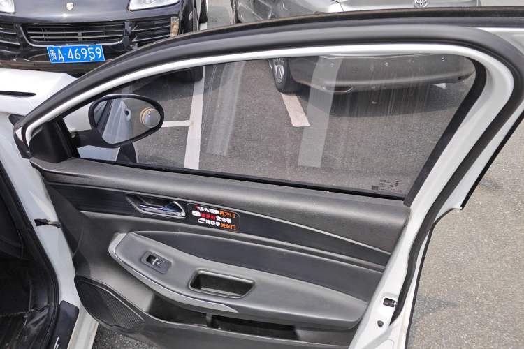 Used Chery Arrizo 5 2021 PRO 1.5L CVT Youth Edition