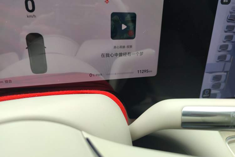 Used Hima AITO M8 2025 Extended-Range Max+ Version 53.4 kWh 6-Seater Edition Odometer Close Up