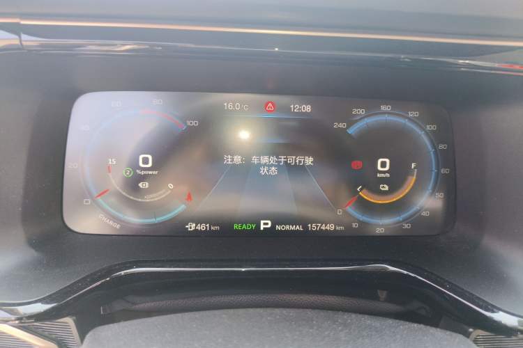 Used GAC Group Toyota iA5 2019 Luxury Edition Instrument Cluster