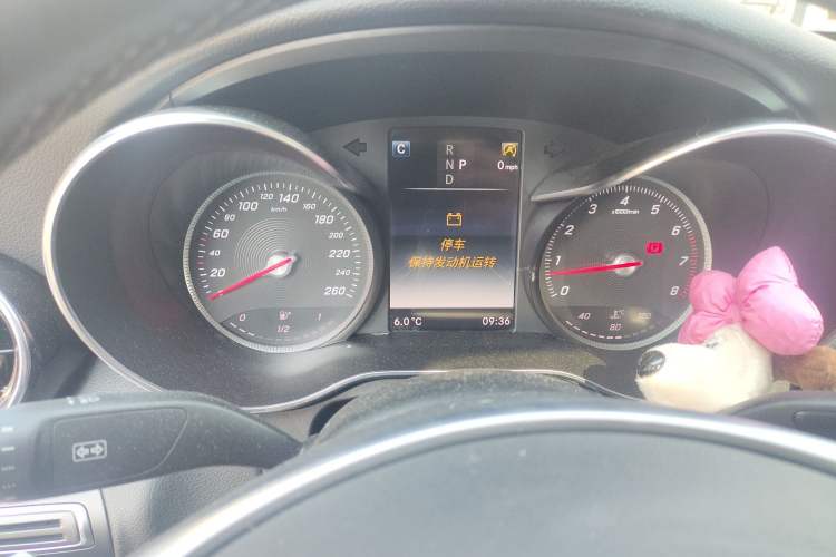 Used Mercedes-Benz C-Class 2017 C 200 Sport Edition