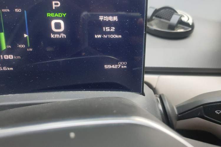 Used Geometry A 2022 Pro 430KM Green Apple Halo