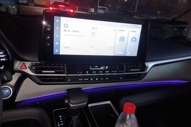 Used Toyota Granvia 2023 2.5L Hybrid Prestige PLUS Edition Audio And AC Panel