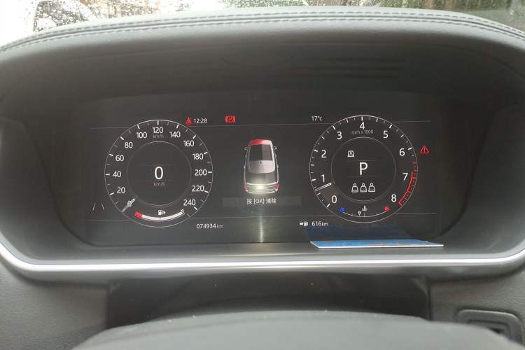 Used Land Rover Range 2020 3.0 L6 Grand Edition Instrument Cluster
