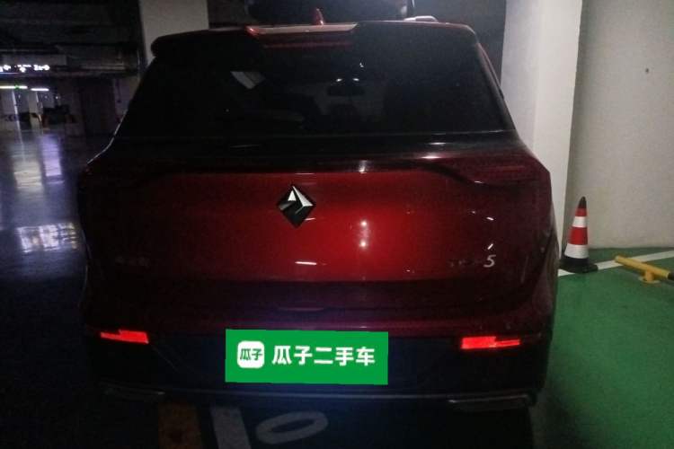 Used Baojun RS-5 2020 1.5T CVT 24-Hour Online Luxury Edition