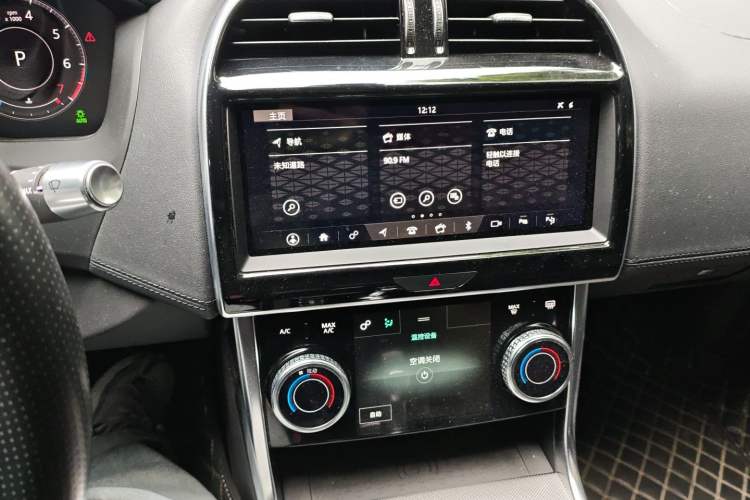 Used Jaguar XEL 2020 2.0T 200 PS R-DYNAMIC S Advanced Sport Edition