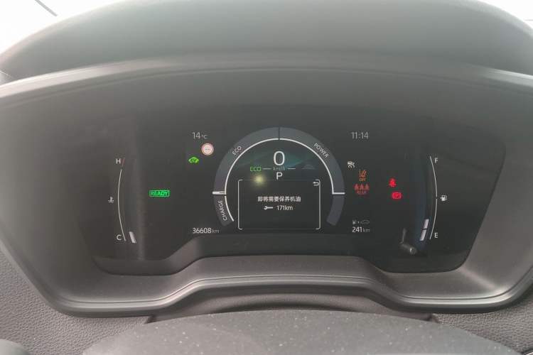 Used Toyota Corolla 2024 1.8L Smart Electric Hybrid Dual-Engine Pioneer Edition Instrument Cluster