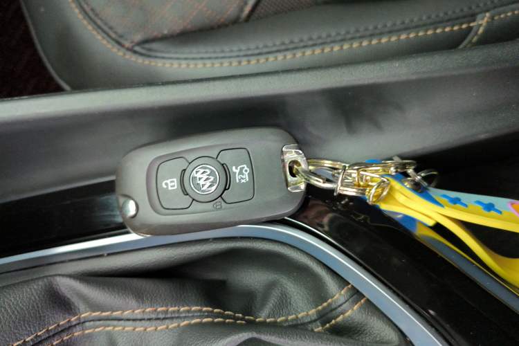 Used Buick Verano 2023 Pro Enjoyment Edition Vehicle Key