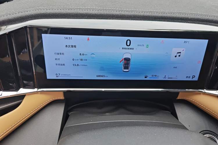 Used Geely Auto FX11 2023 1.5TD DCT Prestige Edition
