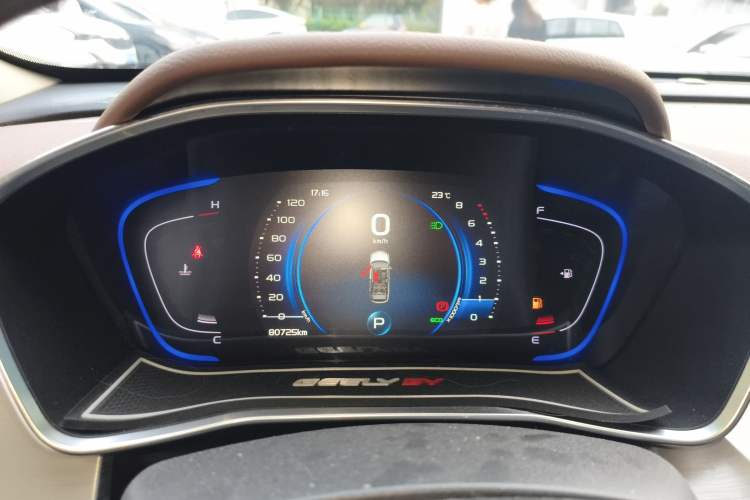 Used Geely Auto Coolray 2019 260T DCT Explorer China V Standard Instrument Cluster