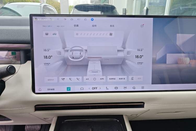 Used Lynk & Co 900 2025 2.0T Ultra Audio And AC Panel