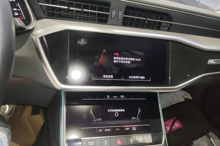 Used Audi A7L 2024 45TFSI S-line Dream-Building Edition Flow Crystal Package