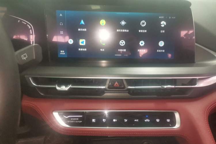 Used CHANGAN CS75 PLUS 2020 2.0T Automatic Pilot Version
