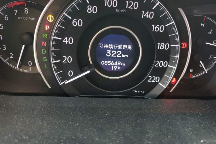 Used Honda CR-V 2016 2.0L two-wheel drive Urban Edition