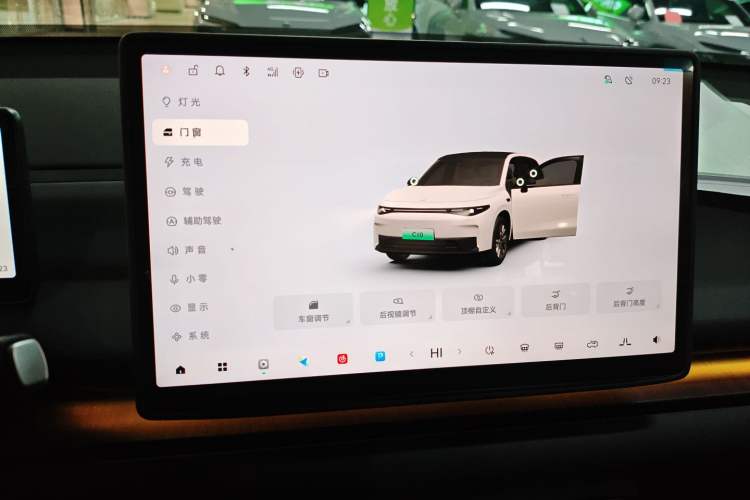 Used Leapmotor C10 2024 530 Smart Edition