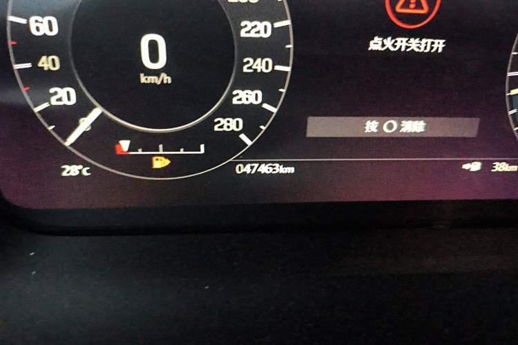 Used Land Rover Discovery Sport 2022 Revised Version 249 PS R-Dynamic S Performance Edition 5 Seats Odometer Close Up