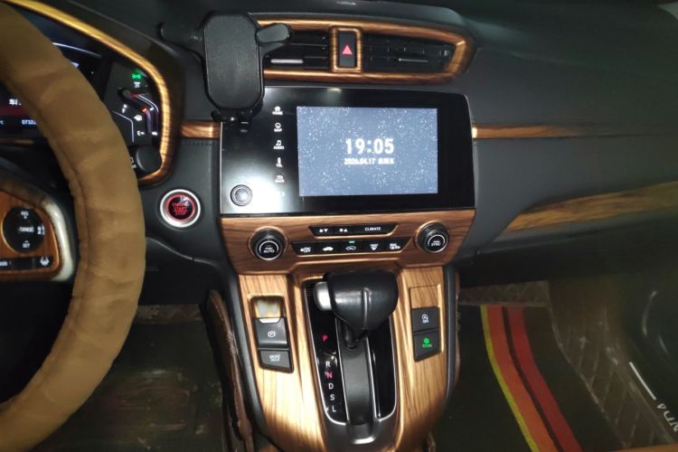 Used Honda CR-V 2021 240TURBO CVT 2WD Fashion Edition
