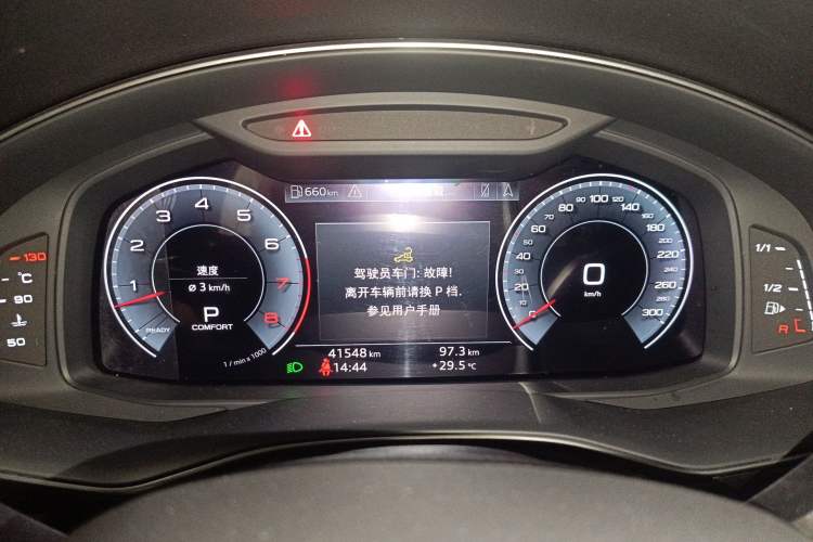 Used Audi Q7 2020 55 TFSI quattro S line sports model