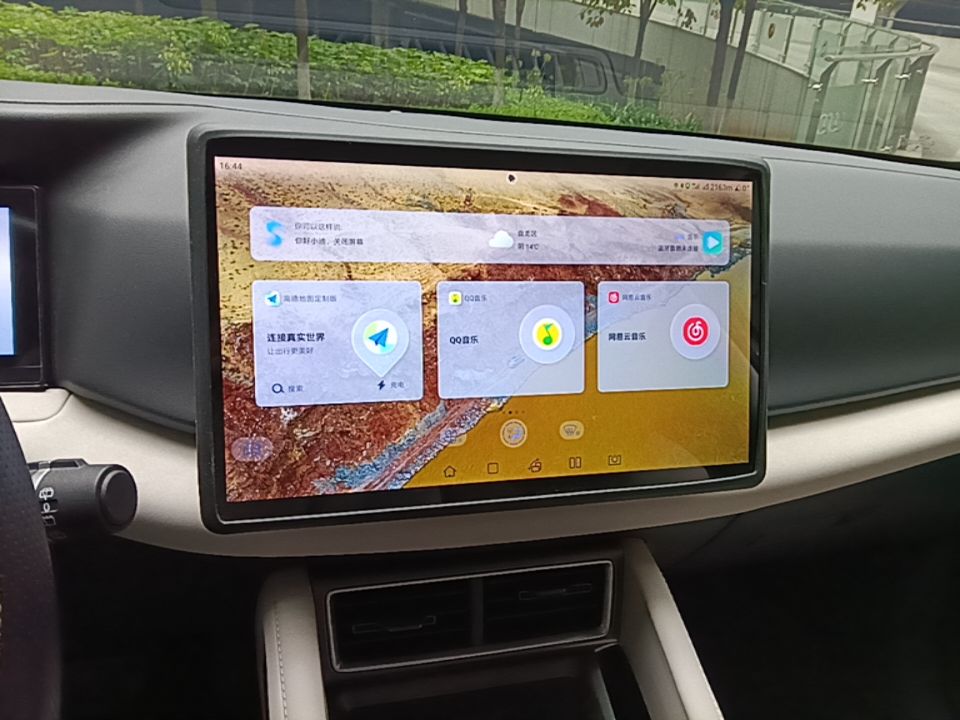 BYD Yuan UP 2024 401KM Leading Edition — снимка 15