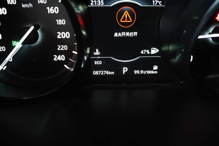 Used Land Rover Discovery Sport 2018 240 PS SE Version Odometer Close Up