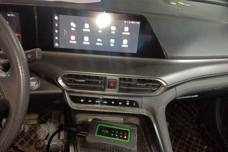 Used Changan UNI-T 2020 1.5T Prestige Version