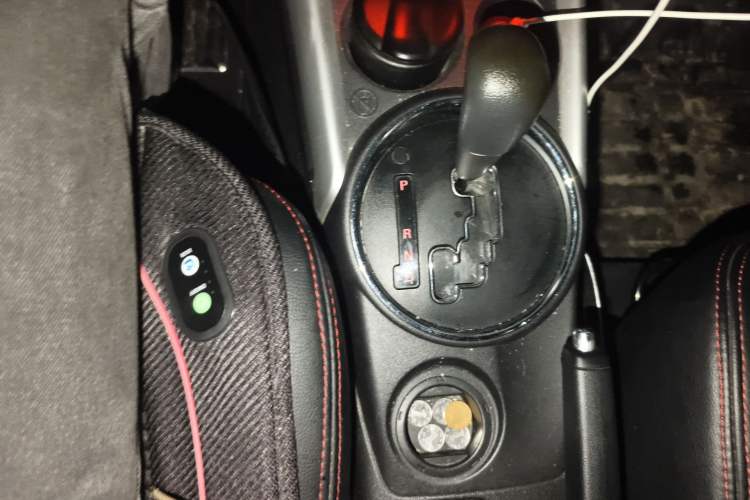 Used Mitsubishi ASX 2013 2.0L CVT Two-Wheel Drive Elite Edition Gear Lever