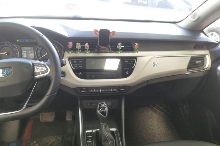 Used Geely Auto Vision X3 2020 1.5L CVT Luxury Model