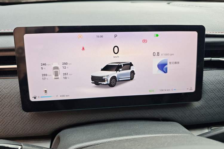 Used Chery Explore 06 2023 Yoye Edition 1.6T Four-Wheel Drive Leading Trend
