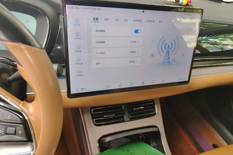 Used BYD Han 2022 DM-i 121KM Luxury Model
