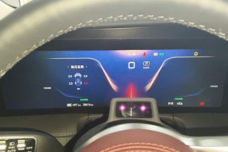 Used Hongqi E-HS9 2022 660 km Range Flagway Edition Six Seats
