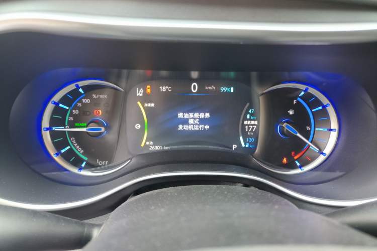 Used Chrysler Grand Voyager PHEV 2019 3.6L Plug-in Hybrid
