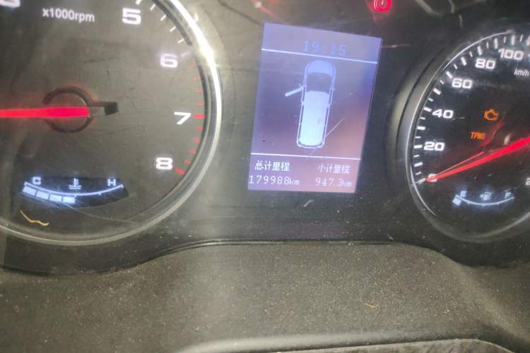 Used JAC Refine M4 2016 2.0L Manual Luxury Smart Version
