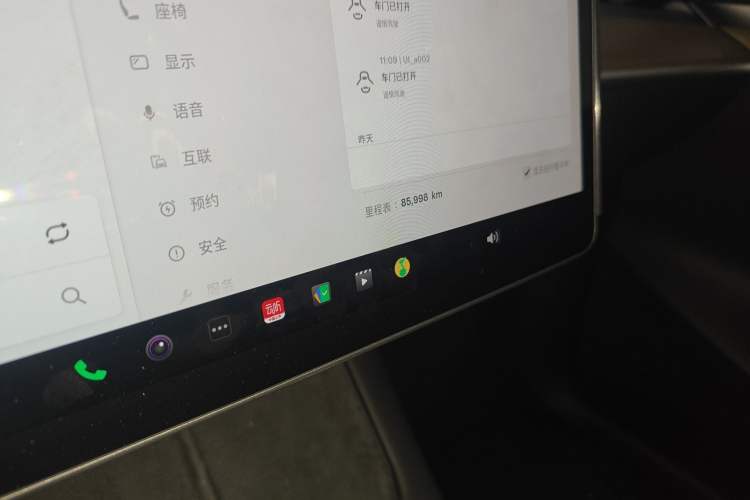 Used Tesla Model Y 2022 Rear-Wheel-Drive Version
