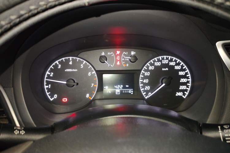 Used Nissan Sylphy 2014 1.6XV CVT Deluxe Edition
