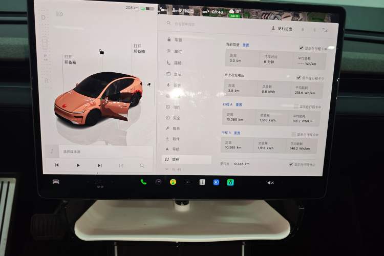 Used Tesla Model Y 2025 Rear-Wheel-Drive Version