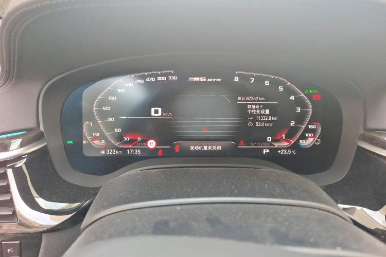 Used BMW 5 Series 2021 525Li M Sport Package
