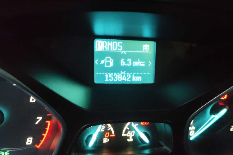 Used Ford Kuga 2015 1.5L GTDi Two-Wheel Drive Fashion Edition