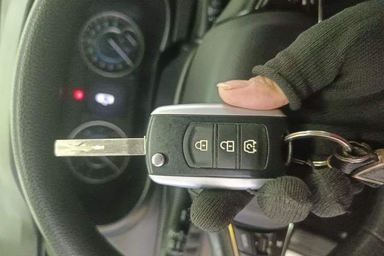 Used Dongfeng Fengon S560 2019 1.8L CVT Elite Model Vehicle Key