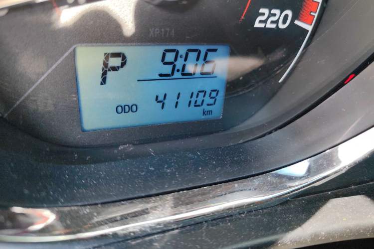 Used Toyota Vios 2021 1.5L CVT Innovation Edition