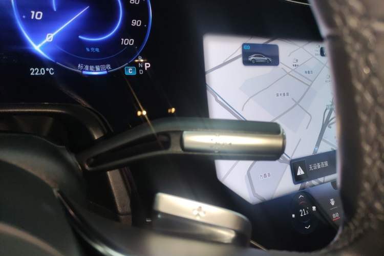 Used Mercedes-Benz EQS 2022 Updated Version 450+ Pioneer Edition
